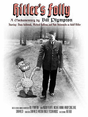 Постер фильма «Безумие Гитлера»