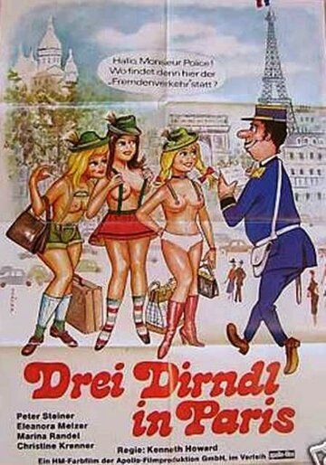 Постер фильма «Три девушки в Париже»