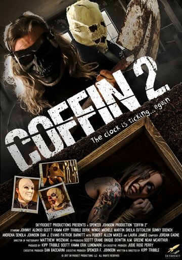 Постер фильма «Coffin 2»