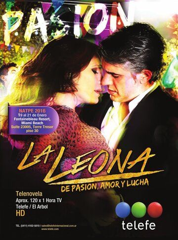 Постер фильма «Львица»
