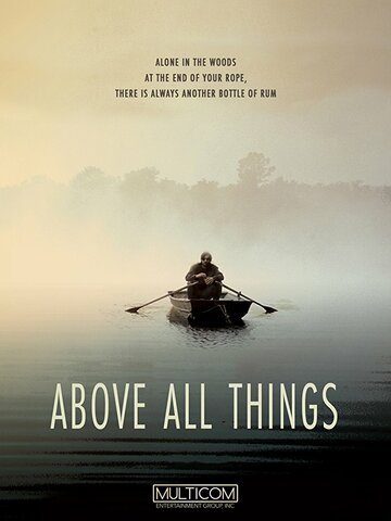 Постер фильма «Somewhere Only We Know»