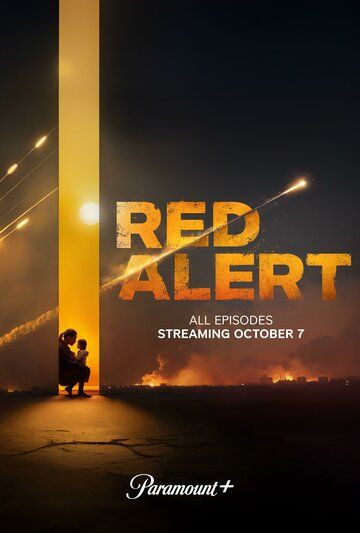 Постер фильма «Red Alert»