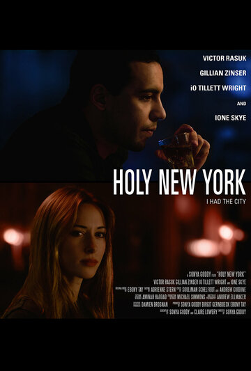 Постер фильма «Holy New York»