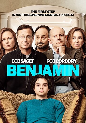Постер фильма «Бенджамин»