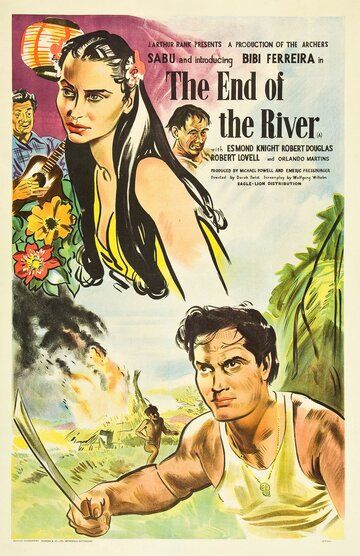 Постер фильма «The End of the River»