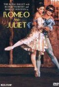 Постер фильма «Ромео и Джульетта»