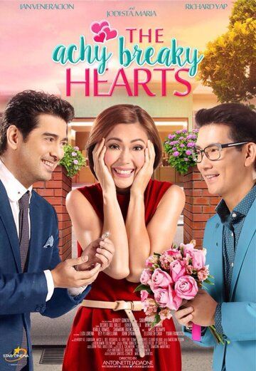 Постер фильма «The Achy Breaky Hearts»