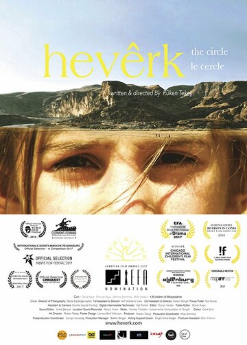 Постер фильма «Hevêrk»