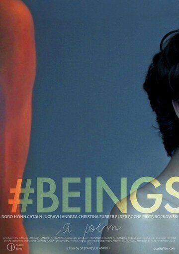 Постер фильма «#Beings»