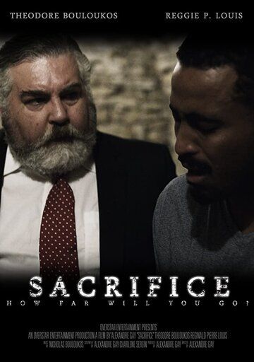 Постер фильма «Sacrifice»