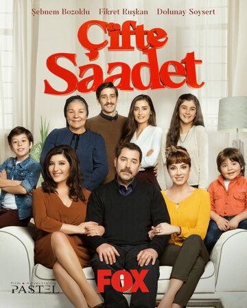 Постер фильма «Двойное счастье»
