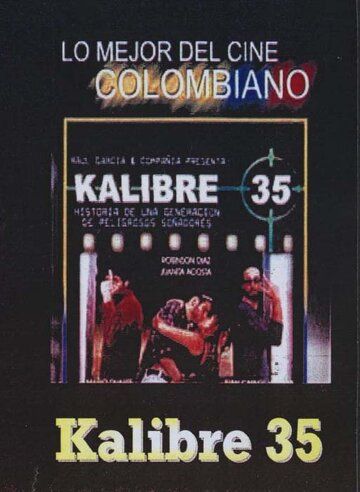 Постер фильма «Калибр 35»