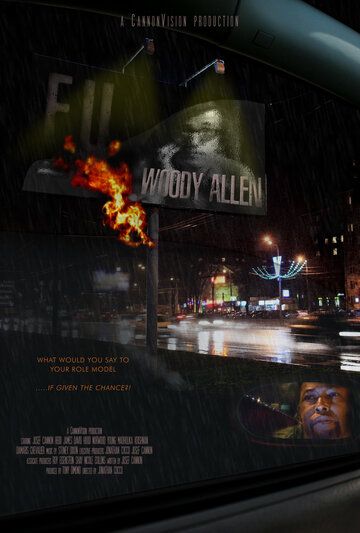 Постер фильма «F.U. Woody Allen»