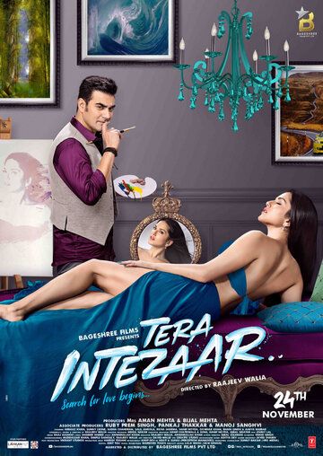 Постер фильма «Tera Intezaar»