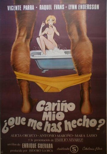 Постер фильма «Cariño mío, ¿qué me has hecho?»