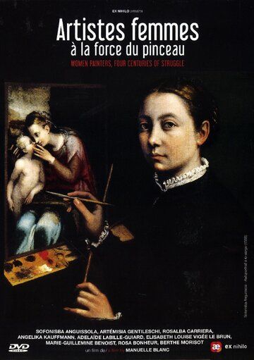 Artistes femmes, à la force du pinceau