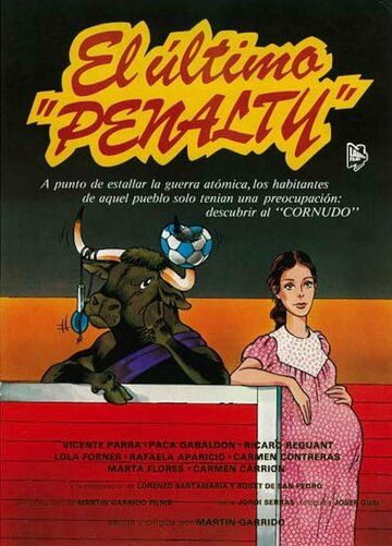 Постер фильма «Последний пенальти»