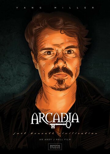 Постер фильма «Arcadia»