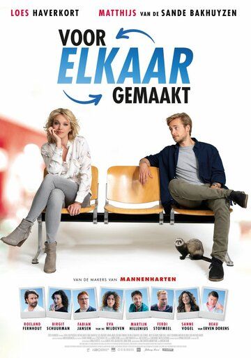 Постер фильма «Voor Elkaar Gemaakt»