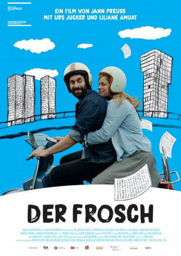 Постер фильма «Der Frosch»