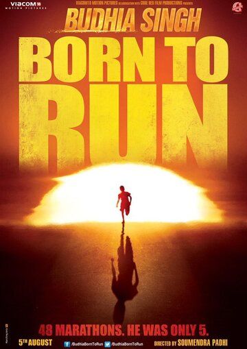 Budhia Singh: Born to Run