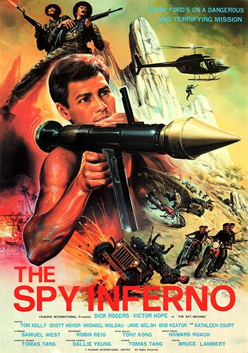 Постер фильма «The Spy Inferno»