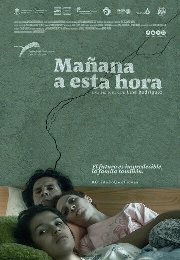 Постер фильма «Mañana a esta hora»