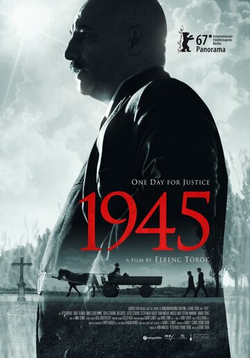 Постер фильма «1945»