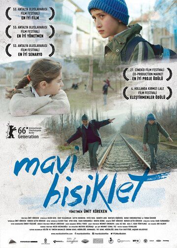 Постер фильма «Синий велосипед»