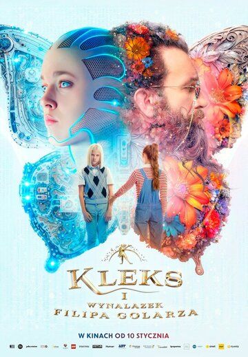 Постер фильма «Клекс и изобретение Филипа Голяжа»