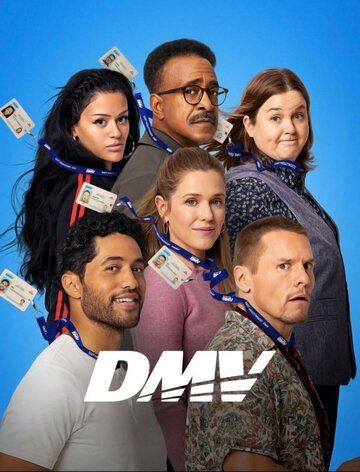 Постер фильма «DMV»