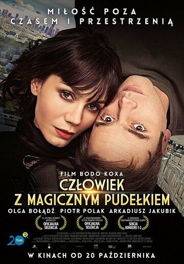 Постер фильма «Человек с волшебной коробкой»
