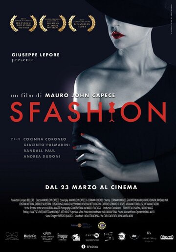 Постер фильма «SFashion»