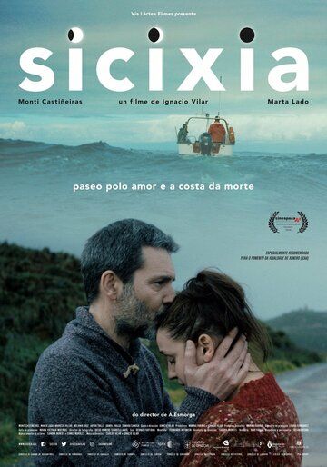 Постер фильма «Sicixia»