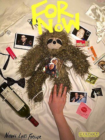 Постер фильма «For Now»
