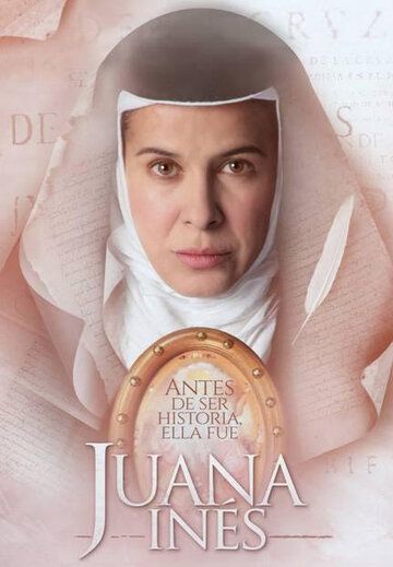 Постер фильма «Хуана Инес»