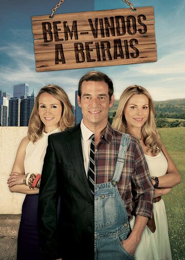Постер фильма «Bem-Vindos a Beirais»