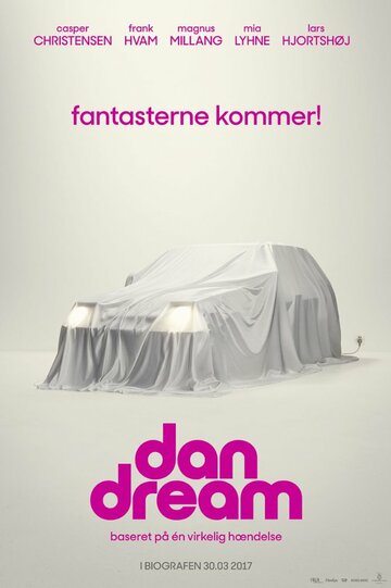 Постер фильма «Dan-Dream»