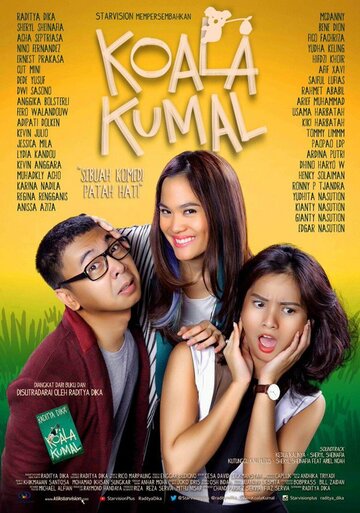 Постер фильма «Koala Kumal»