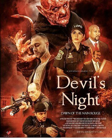 Постер фильма «Devils Night»