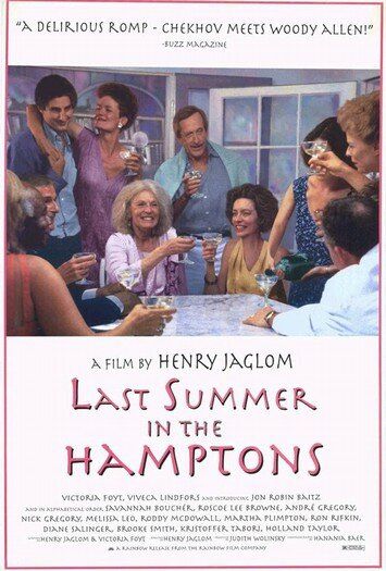 Постер фильма «Last Summer in the Hamptons»