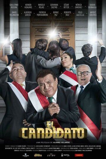Постер фильма «El Candidato»