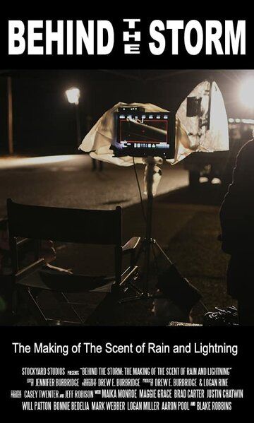 Behind the Storm: The Making of the Scent of Rain and Lightning