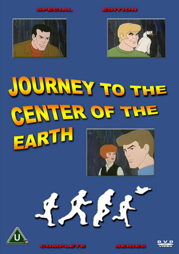Постер фильма «Journey to the Center of the Earth»