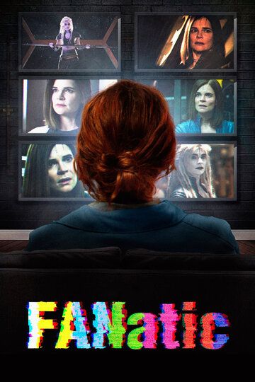 Постер фильма «ФАНатик»