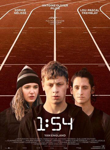 Постер фильма «1:54»