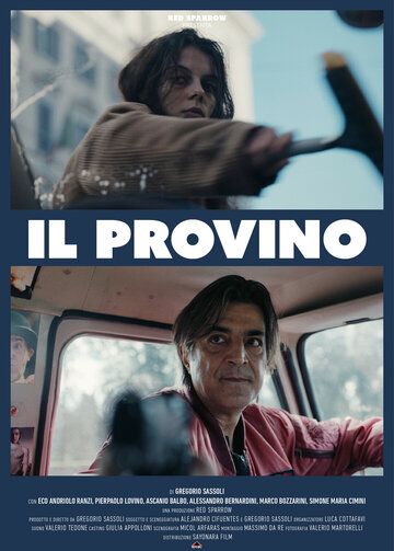 Постер фильма «Italian Best Shorts. Крутые повороты»