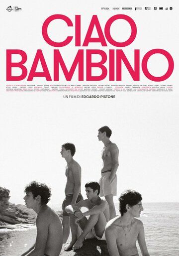 Постер фильма «Чао Бамбино»
