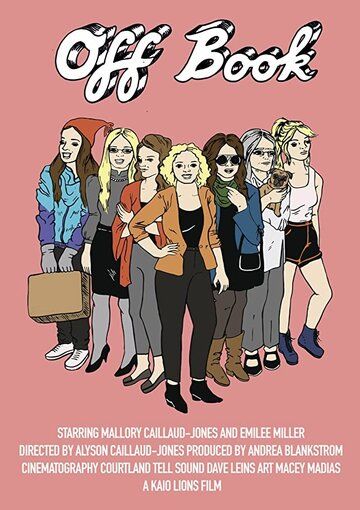 Постер фильма «Off Book»