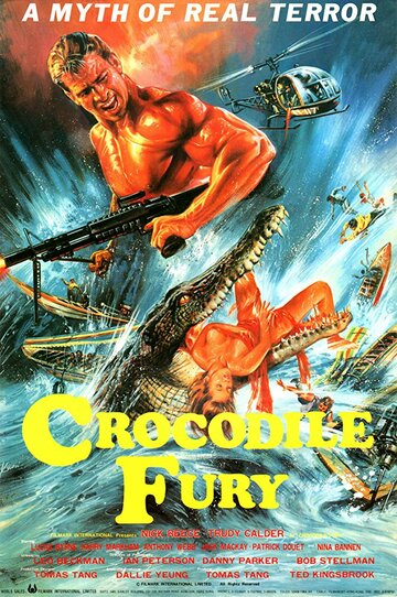 Постер фильма «Crocodile Fury»